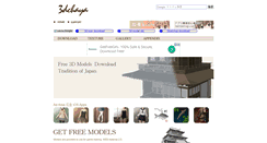 Desktop Screenshot of 3dchaya.com