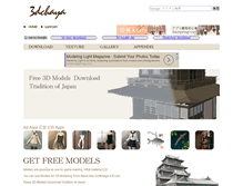 Tablet Screenshot of 3dchaya.com